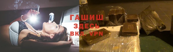 a pvp Верхнеуральск