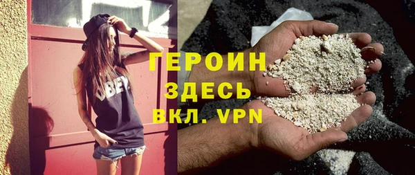 a pvp Верхнеуральск